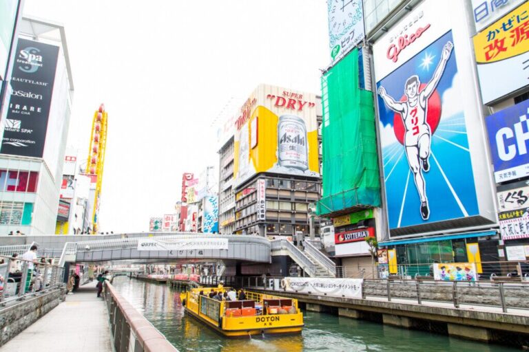 千里眼 占い 当たる先生 大阪